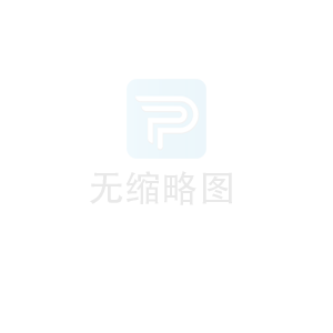 利亞德、洲明、艾比森三大屏廠MiP技術(shù)布局進(jìn)展一覽